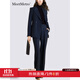 MeetMetro瑪依爾2025秋新款職業(yè)西裝套裝女氣質(zhì)通勤西服西褲兩件套 藏藍色【現貨閃電發(fā)】 L