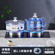 茶優(yōu)盞37*23cm超薄邊框嵌入式大理石巖板茶桌雙上水電熱水壺玻璃燒水壺泡茶專用功夫茶具一體機(jī) 消毒款-底部上水（37*23cm）