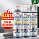 巨奇嚴(yán)選 鞋子除臭劑360ml*3瓶銀離子消毒殺菌腳臭噴霧球鞋防臭鞋襪