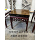 韻景古建蘇州金磚茶臺(tái)仿古桐油工藝金磚地磚明清御制御窯金磚茶盤手工燒制 古銅色（運(yùn)費(fèi)到付） 700*700*80