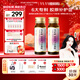 五個女博士膠原蛋白肽維C飲小分子EGCG升級口服液態(tài)飲品送禮物花少同款官旗 【經(jīng)典肽2.0】30瓶+6袋便攜裝