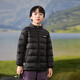 雅鹿雅鹿兒童輕薄羽絨服內膽男女童秋冬季新款中大童洋氣保暖校服神器 黑曜色（超輕盈） 140cm（充絨量63g）