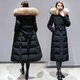 奧豚秋冬新款韓版過(guò)膝大毛領(lǐng)白鴨絨加厚羽絨服女中長(cháng)款外套 黃毛 3XL
