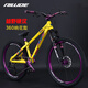 AILUDE艾路德土坡山地自行車26寸單速變速油碟360響花鼓學(xué)生表演越野車 檸檬黃【10速】【360響花鼓】 【大行程氣壓金色前叉】 26寸