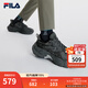 斐樂(lè )（FILA）蕨草鞋FERN男鞋戶(hù)外老爹鞋休閑鞋時(shí)尚舒適運動(dòng)鞋 陰影灰/黑-DB 45