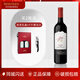 TURNING HEADS臺階安第斯山脈1000馬爾白克干紅葡萄酒750ml 阿根廷原瓶進(jìn)口 【單支】臺階1008馬爾貝克干紅