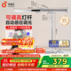 孩視寶國AA級護眼臺燈兒童學(xué)生學(xué)習閱讀專(zhuān)用燈全光譜防藍光無(wú)頻閃L5A