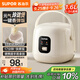 蘇泊爾（SUPOR）小電飯煲1-2人用1.6升陶瓷不粘鍋內(nèi)膽快煮飯煮小米粥蒸飯宿舍智能多功能小型迷你微壓電飯鍋F16R71