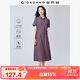 佐丹奴裙子女夏季學(xué)院風(fēng)純棉刺繡綁帶翻領(lǐng)短袖連衣裙13465303