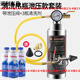 工馬汽車空調(diào)管道清洗器工具冷氣管路維修免拆清洗機吊瓶冷凝器清洗瓶 新款吊瓶+清洗劑 帶泄壓閥 3瓶