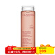嬌韻詩(shī)（CLARINS）溫和無(wú)刺激潔面乳卸妝乳 200ml 雙效潔顏卸妝水