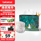 bebetour愛麗絲奇緣拉拉褲 XXL32片(15kg以上)夜用尿不濕奢柔舒適定點(diǎn)下滲