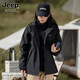 吉普（JEEP）沖鋒衣外套女秋冬季三合一可拆卸羽絨服進(jìn)藏旅游防水登山服裝 女款黑色銀狐絨內膽 XL
