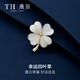 唐后幸運(yùn)四葉草胸針高檔女奢華氣質(zhì)精致胸花外套別針?biāo)蛬寢尷蠋煻Y物 幸運(yùn)四葉
