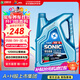 龍蟠機油 龍蟠1號SONIC 9588 SP 全合成汽機油 0W粘度系列 4L 0W30 4L