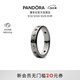 潘多拉（PANDORA）時刻星夜戒指套裝寬版簡約浪漫生日禮物送女友