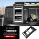 邁擎捷途旅行者改裝件車頂行李架后側(cè)窗機(jī)甲網(wǎng)面具工兵鏟鐵鍬外飾配件 【旅行者/山海T2】側(cè)爬梯