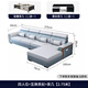 創(chuàng)繁沙發(fā)現(xiàn)代簡約可拆洗布藝沙發(fā)組合客廳小戶型科技布沙發(fā)家具 四人位+互換貴妃+茶幾 免洗科技布/乳膠+海綿