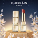 嬌蘭（Guerlain）親親水感炫光唇膏521糖漬酒紅色口紅化妝品禮盒生日禮物女送女友