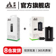 京盞適用于微軟xbox無(wú)線電腦適配器ones手柄Series二代接收器XSX/XSS充電電池套裝 XBOX手柄充電套裝+二代接收器