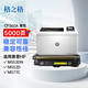 格之格 508A硒鼓 適用惠普M553DN M553N M577C M577Z M577F M577DN M552DN打印機(jī) CF362A黃色