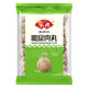 安井撒尿肉丸2.5kg肉丸火鍋丸子麻辣燙串串香關(guān)東煮冷凍冒菜食材 撒尿肉丸5斤裝約125個(gè)