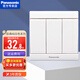 松下（Panasonic） 開關(guān)插座面板86型五孔5孔一開單控二三插電源墻壁佳典純套裝 WMS505-三位單控