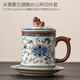 唐豐青花汝窯茶杯茶水分離辦公室泡茶杯陶瓷馬克杯帶蓋大號水杯三件套 米黃繁花貔貅辦公杯四件套