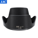 JJC 相機遮光罩 適用于尼康Z 24-200mm f/4-6.3 VR鏡頭 替代HB-93 ZF Z30 Z6II Z7II Z5微單保護配件 遮光罩