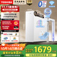 東芝（TOSHIBA）【大白梨1200G】家用廚房專(zhuān)用臺下凈水器直飲機一體機 雙水路UV殺菌 母嬰認證 RO反滲透 國家補貼