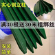 速譽牛欄網(wǎng)鐵絲網(wǎng)柱立柱Y型三角實心柱尖頭柱加厚養(yǎng)殖牛羊戶外圍欄網(wǎng) 2.0米高Y型尖頭加厚立柱