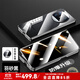 K&Z 適用于華為MateX5手機(jī)殼雙面玻璃X5典藏版折疊屏保護(hù)套金屬邊框磁吸全包防摔新款 防窺版【鏡頭全包-雙面玻璃】黑色