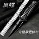 仙僖俫彈了個(gè)戶(hù)外德國軍士刀防簧折疊防身瑞士軍士刀隨身特殊鋼鋒利刀 【高配版】黑色 60°以上 x 10cm x 9cm