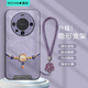 魔巖【隱形支架殼】適用華為mate60pro手機(jī)殼Mate70Pro+高級(jí)感皮紋50新款鏡頭全包40防摔男女情侶創(chuàng)意 隱形支架-平安龍手鏈紫-贈(zèng)短紫繩 華為Mate60Pro/Pro+