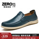 零度差距 ZERO DISPARITYZERO DIS品牌2023春秋季軟底休閑鞋男士軟皮豆豆鞋百搭透氣皮鞋男 藍色四季 41