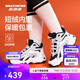 斯凱奇秋冬加絨保暖商場(chǎng)同款女子高幫跑步鞋耐磨慢跑鞋運動(dòng)老爹鞋