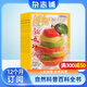 博物雜志 青少年科普百科知識 兒童科普大百科期刊 中小學(xué)生通識教育課外閱讀 中國國家地理青春版雜志鋪單本/半年/全年訂閱2024/2025年1月-6月/7月-12月任選非過刊博物君遠(yuǎn)古動(dòng)物園 【12個(gè)