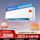 松下（Panasonic）空調(diào)瀅風(fēng)3代 大1匹 新三級能效 變頻冷暖空調(diào)掛機(jī) 原裝壓縮機(jī) 納諾怡除菌健康風(fēng)ZY26K430Q