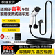 充精靈新能源電動(dòng)汽車(chē)吉利幾何螢火蟲(chóng)A/C/E/M6/G6帝豪ev雷神隨車(chē)充家用3.5kw便攜式充電器樁槍7kw [8A-16A標準款3.5kw]兩檔調節/充滿(mǎn)自停 10米