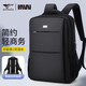 七匹狼（SEPTWOLVES）15.6英筆記本電腦包男士大容量雙肩包高中大學(xué)生書(shū)包多功能背包 精英款黑色【五大隔層】 15.6英