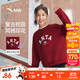 安踏兒童衛(wèi)衣女童套頭衫2025秋季寶寶長(zhǎng)袖字母衛(wèi)衣百搭A(yù)62537702