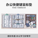 鐳拓（Rantopad）H5+ 辦公快捷鍵鼠標(biāo)墊超大號(hào) 電腦WPS常用快捷鍵桌墊鍵盤墊-熱愛工作