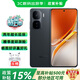 vivo IQOO Neo10 驍龍8旗艦芯 滿血雙芯戰(zhàn)神 自研電競芯片 120W閃充 游戲AI智能5G手機 官旗 pro+ 疾影黑 12GB+256GB 藍牙耳機+贈碎屏險+365天店鋪延保