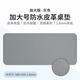 鐳拓（Rantopad）S10 鼠標(biāo)墊超大號(hào) 筆記本電腦鍵盤(pán)墊 防水皮革桌墊 辦公桌書(shū)桌寫(xiě)字臺(tái)桌面墊 灰色