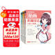 3本《漫畫素描技法》美少女美少男Q版人物篇動漫新手自學(xué)零基礎(chǔ)教程入門手繪臨摹畫冊書籍古風(fēng)男生教材小學(xué)生