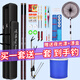 麗竹魚(yú)竿手竿漁具釣魚(yú)竿全套一套裝備新手魚(yú)桿超輕短節溪流竿鯽魚(yú)套裝 5.4m ＋4.5米+全套漁具