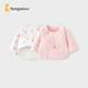 童泰嬰兒半背衣0-3月秋冬季純棉衣服新生兒寶寶夾棉內衣2件裝 粉色 59
