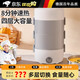 歐斯侖2024新品【德國品質(zhì)】加熱飯盒大容量加熱飯盒保溫可插電上班族便攜式蒸煮多功能帶飯便當電熱飯盒四層【304內膽】蒸蛋架+量杯 2.5L