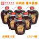 水明樓水明樓正品保障南通如皋特產(chǎn)白蒲黃酒水明樓黃酒2.5L*6桶整箱裝 糯米佳釀 12度 6桶裝原箱發(fā)貨