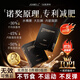 JSAWELL進(jìn)口原料減肥黑咖啡0糖0脂0卡送杯子全身瘦燃脂